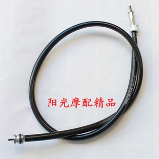 18A灵迪T C天玉咪表线速度表线公里表线里程线 适用豪爵HJ125T