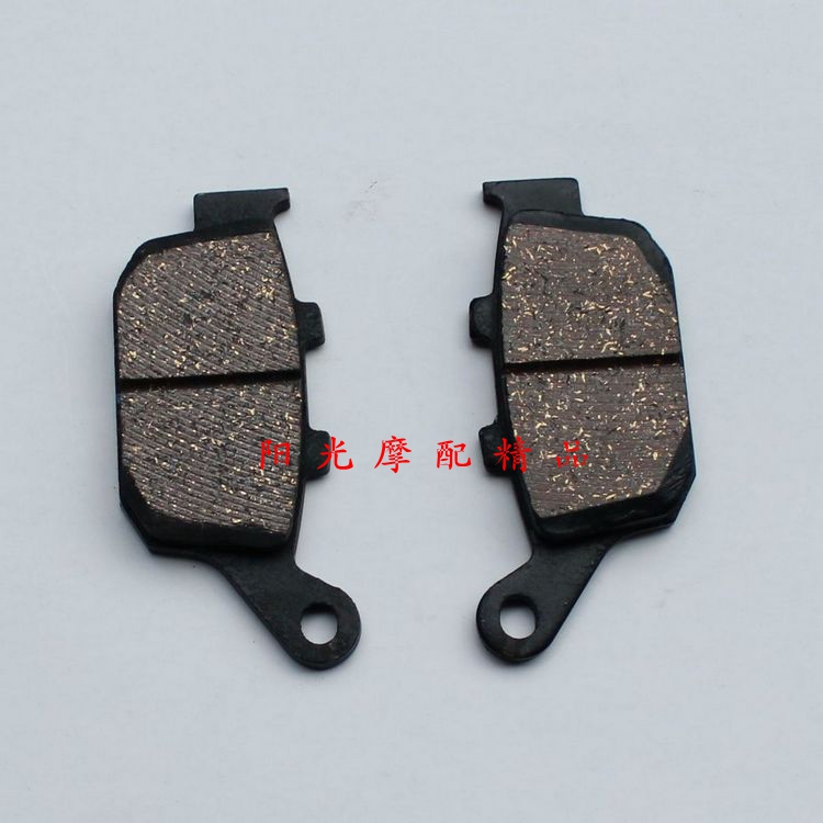 适用豪爵骊驰GW250/GW250S/F摩托车后刹车片碟刹车片前后制动碟片