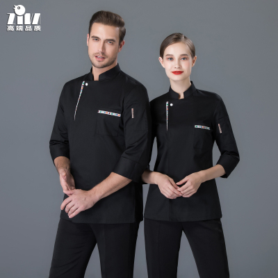 ZIVA厨师工作服男秋冬装酒店烘焙蛋糕店西餐厅厨房厨师服长袖定制