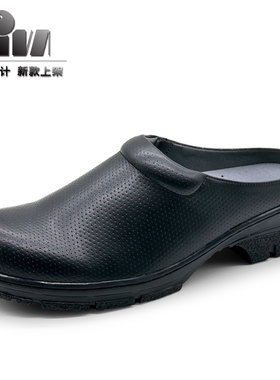 ZIVA新款牛皮工作鞋防滑耐磨透气轻便厨师鞋全鞋身透气孔男女皮鞋