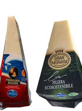 柏札莱帕玛森奶酪芝士块parmigiano reggiano200g巴马臣即食干酪