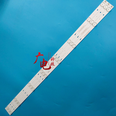 东芝40L2600C/1600C灯条CRH-ES40WWB303008035ADREV1.1背光灯