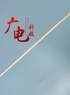 海信LED50K310X3D LED50K610X3D LED50EC380X3D灯条V500H1-LE1