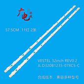 32C660 适用JVC 32W3433DG 17DLB32NER1 32E302B 32C670