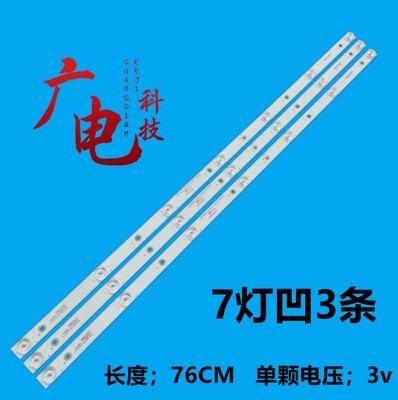 LED正白光高亮度