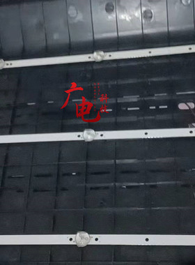 32寸32AD-1F灯条JS-D-ZP3201-051DC(80628)ZP-DLED32/450-3B灯条