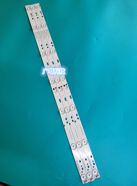 欧宝丽LED32B6液晶灯条GC32D07-ZC21FG-11 7灯珠通用背光LED杂牌