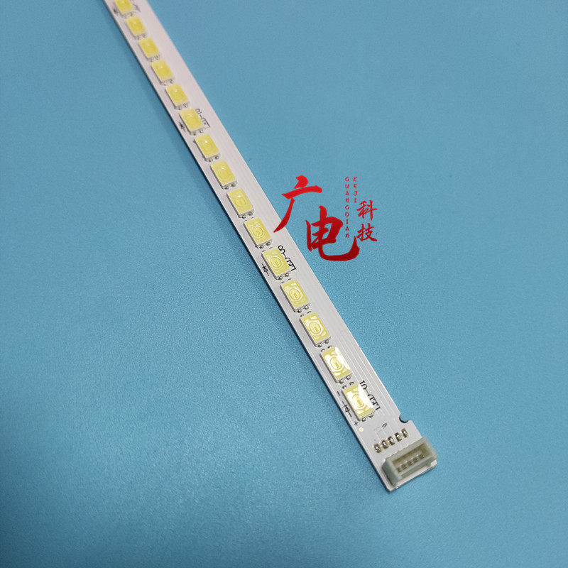 海尔LE32A370灯条LE32A700P3D CRH-HE32703011041C5L H320EHC-BB5