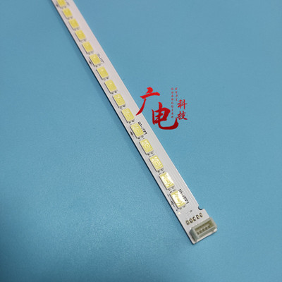 海尔LE32A370灯条LE32A700P3D CRH-HE32703011041C5L H320EHC-BB5