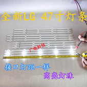 47lp360c 1174A CC灯条6916L 1177A 47LN519C 1176A 1175A