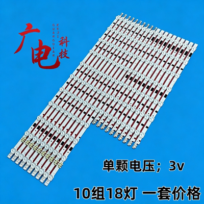 led正白光高亮度