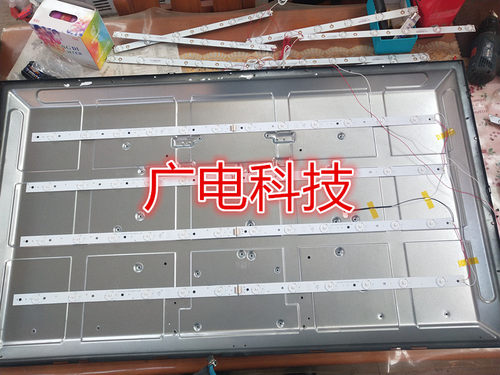 海尔统帅D42LW7001灯条背光灯管通用LE42TA1灯条4条12灯电视机