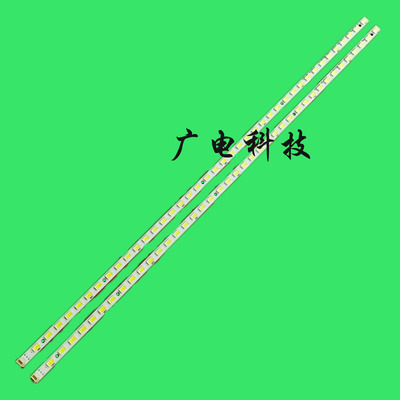 适用海信LED32T36X3D灯条长虹3DTV32860IX背光灯条 T315HB01灯条