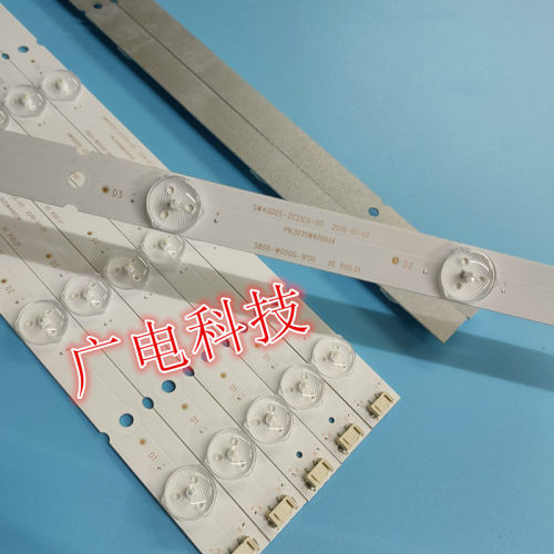 先锋LED-40B650灯条SW40D05-ZC14CG-05 303SW400031 02K03386A