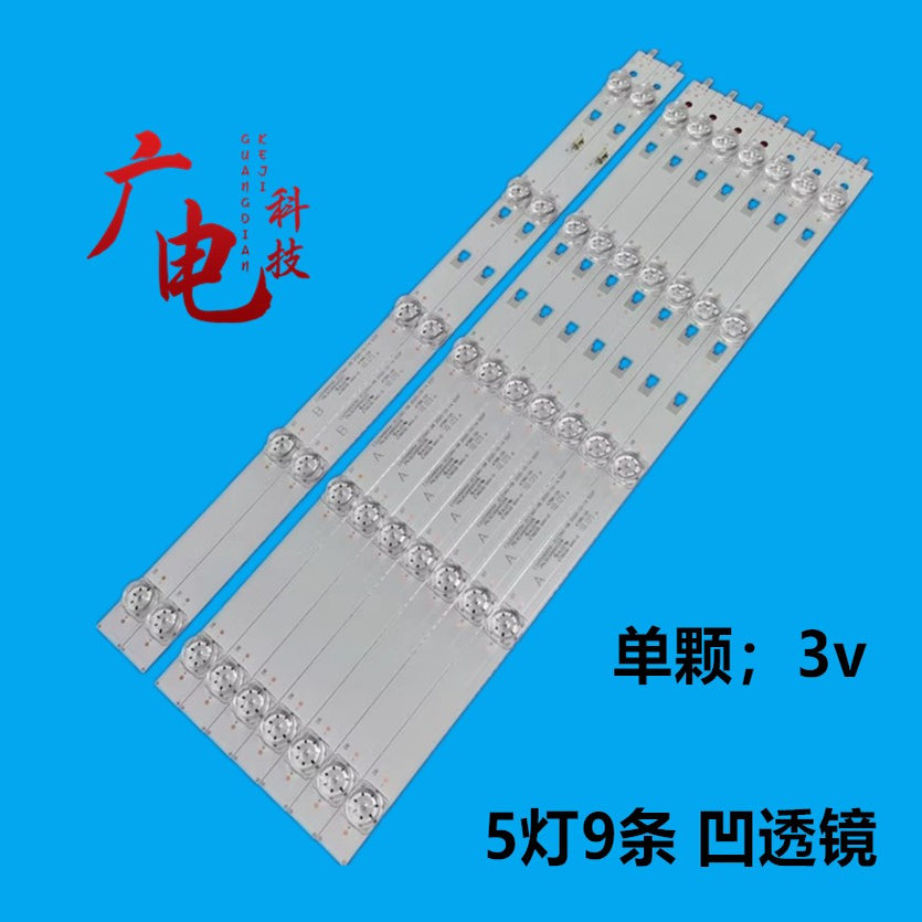 led正白光高亮度