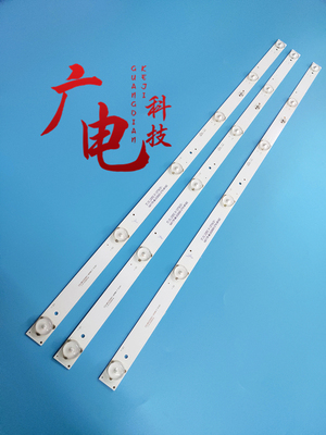 适用32H8 H3260A灯条SW/SJ.WB.D3200601-2835BS-F LED液晶灯条