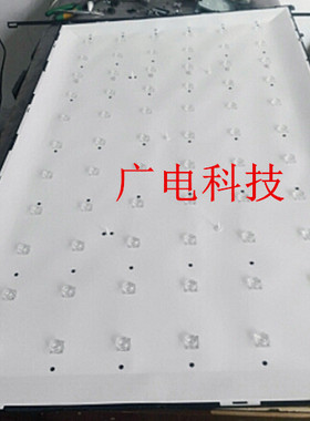 康佳LED49F1500N灯条RF-BS490E32-0801L-02 0301R-02屏LC490DUJ