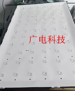 康佳LED49F1500N灯条RF-BS490E32-0801L-02 0301R-02屏LC490DUJ