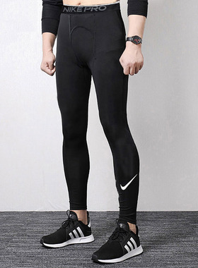 Nike耐克健身长裤男春季新款飞盘训练跑步运动裤高弹紧身裤FB7953