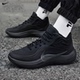 子厚底篮球鞋 轻便男鞋 春季 Nike耐克鞋 新款 运动鞋 黑色跑步鞋 IH1105