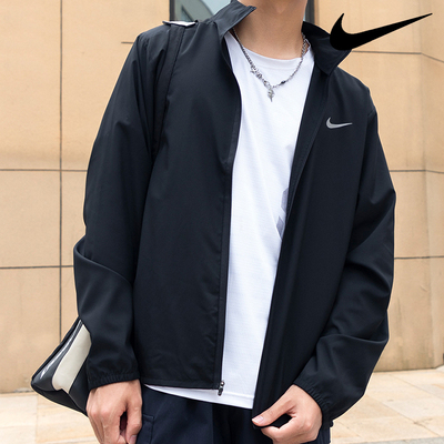 Nike耐克外套男装速干运动服2025春季新款休闲防风梭织夹克FB7500