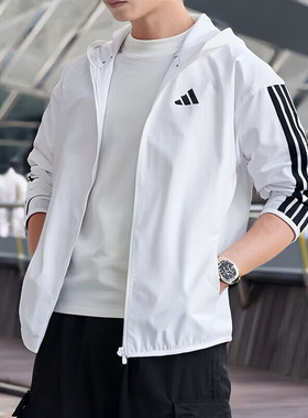 阿迪达斯白色外套男春季新款运动服跑步健身训练服防风外套夹克