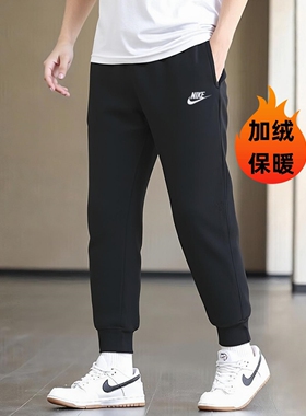 Nike耐克加绒裤子2025年新款男裤保暖长裤针织运动裤小脚裤FN3788