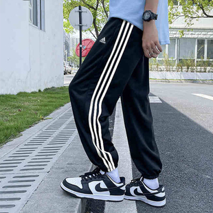 宽松休闲裤 Adidas阿迪达斯长裤 GK8982 训练运动裤 新款 男裤 2022秋季