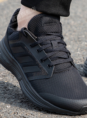 adidas阿迪达斯男鞋夏季网面正品运动鞋黑武士透气跑步鞋男FY6718