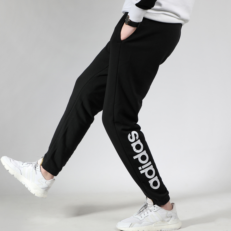 Adidas阿迪达斯运动裤男裤秋季收口小脚裤休闲裤针织长裤DQ3081