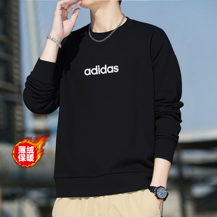 阿迪达斯加绒卫衣男冬季新款圆领打底衫简约黑色保暖套头衫JM1759