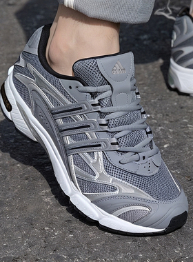 阿迪达斯男鞋冬季新款透气复古网面篮球TEMPER光波千禧休闲老爹鞋