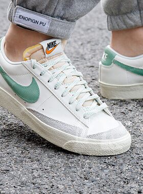 开拓者绿尾休闲板鞋Nike耐克