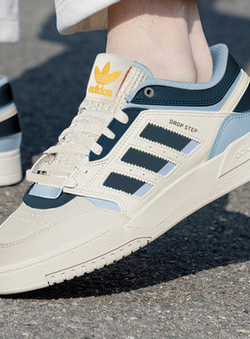 阿迪达斯三叶草男鞋女鞋DROPSTEP复古板鞋低帮运动鞋休闲鞋IF2617