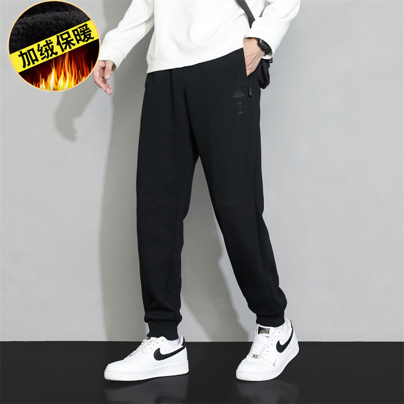 阿迪达斯加绒运动裤男装秋冬季裤时尚篮球卫裤保暖收口束脚长裤,运动服/休闲服装,运动长裤,淘宝优惠券,粉丝福利购,淘宝优惠卷