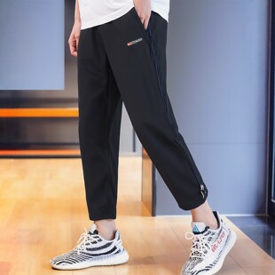 黑色运动裤Nike耐克裤子速干裤薄款男裤新款小脚裤冰丝长裤FB5504