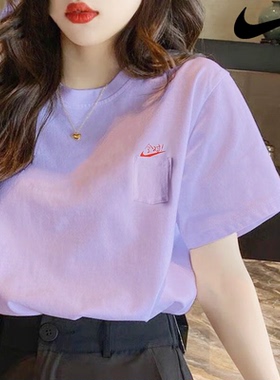 耐克男女夏季印花透气运动服答题卡全对高考满分短袖T恤HF6594