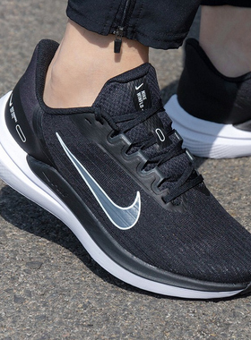 Nike耐克男鞋2022秋季新款AIR WINFLO 气垫舒适网面跑步鞋DD6203