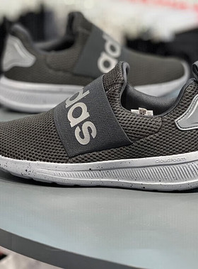 阿迪达斯一脚蹬男鞋夏季新款运动懒人鞋网面透气轻便老人鞋GW8145