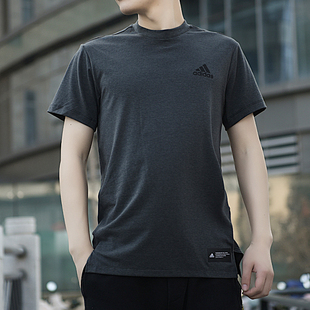 篮球半袖 Adidas阿迪达斯灰色短袖 新款 男2023夏季 宽松运动服T恤衫