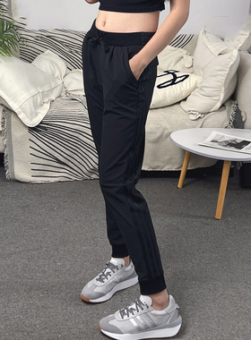 阿迪达斯针织女裤2022秋季运动裤休闲收口小脚裤子黑色长裤H09735