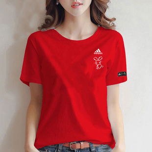 新款 阿迪达斯红色短袖 2023春夏季 纯棉透气T恤HZ3005 女装 运动半袖
