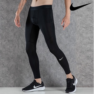 耐克健身骑行长裤男秋季新款飞盘训练跑步运动裤高弹紧身裤FB7953
