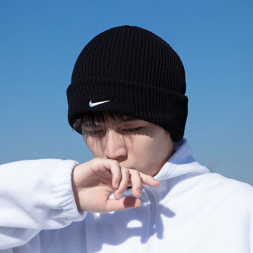 耐克官方正品男女运动针织帽毛线