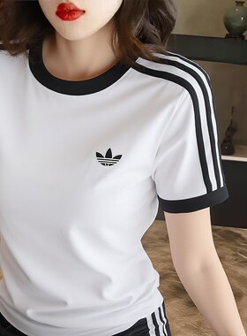 阿迪达斯三叶草短袖女夏季新款白色纯棉上衣校园风简约运动T恤女