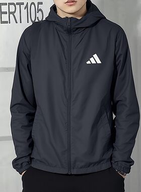 正品假一赔十薄款外套夏防风衣