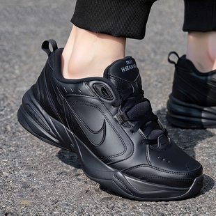 NIKE耐克跑步鞋男鞋秋季新款Air M2K气垫减震老爹鞋运动鞋休闲鞋