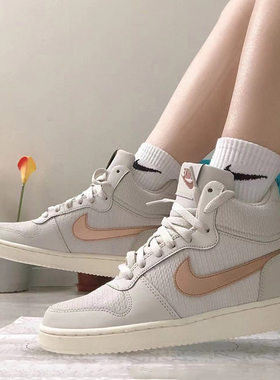 复古休闲板鞋Nike假一赔十