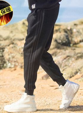 Adidas加绒裤子束脚长裤