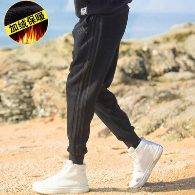 Adidas加绒裤子束脚长裤
